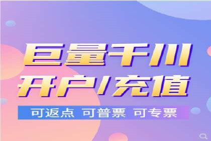 某企业信息流广告投放的预算分配策略