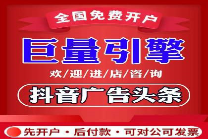案例研究：SEM推广如何助力餐饮业增长