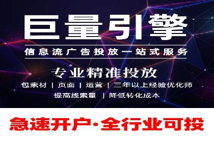SEM案例：如何提高点击率
